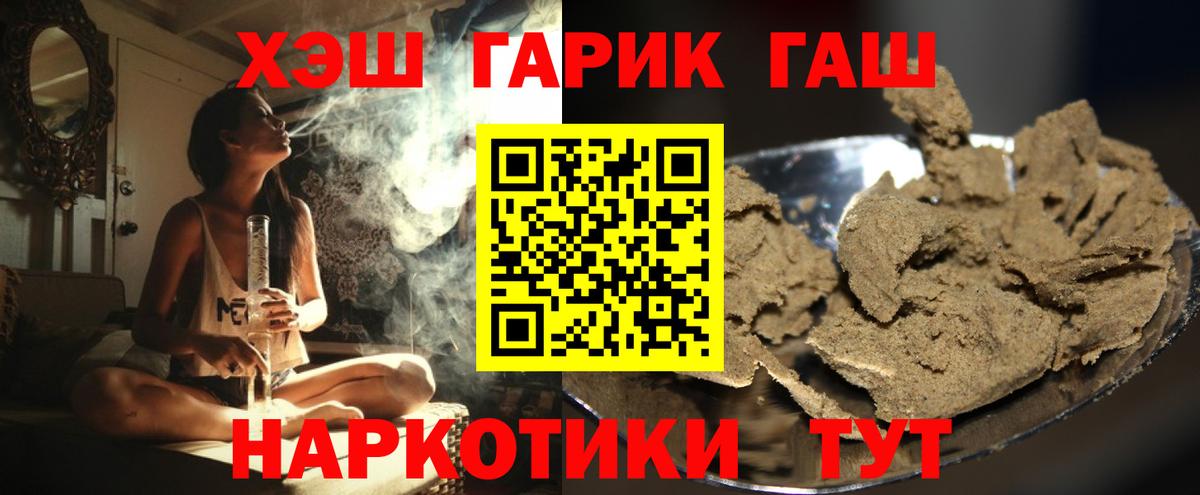  Cocaine Куйбышев