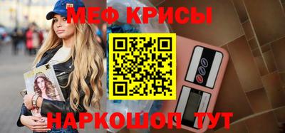 МДПВ Кингисепп