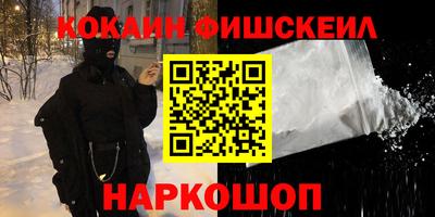 a pvp Кимры