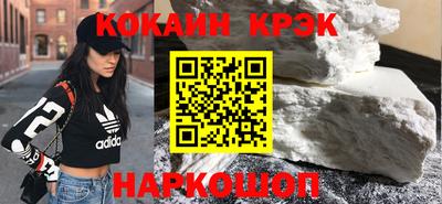 МДПВ Кингисепп