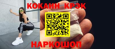 МДПВ Кингисепп