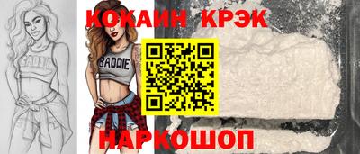 a pvp Кинель