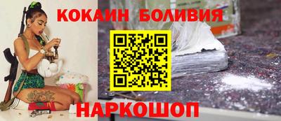 МДПВ Кингисепп