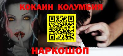 a pvp Кинель