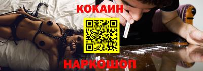 a pvp Кинель