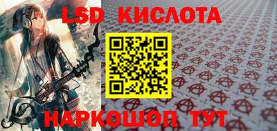 a pvp Кинель