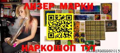 a pvp Кинель