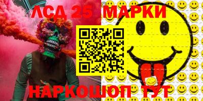 a pvp Кинель