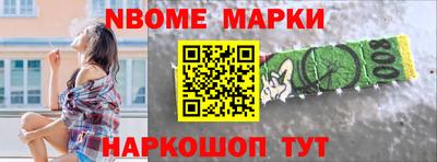 МДПВ Кингисепп
