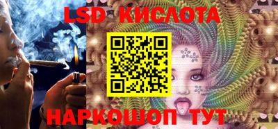 МДПВ Кингисепп