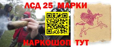 a pvp Кинель
