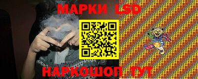 a pvp Кинель