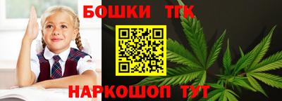a pvp Кинель