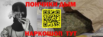 a pvp Кинель