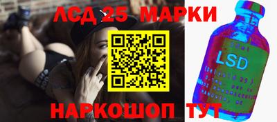 a pvp Кимры