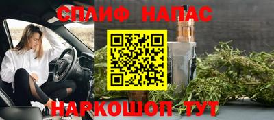 a pvp Кинель