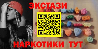a pvp Кинель