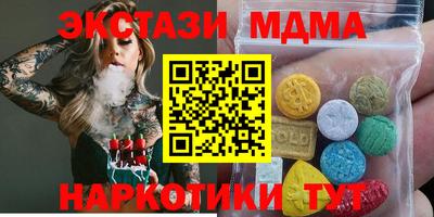 a pvp Кинель