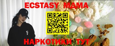 a pvp Кимры