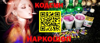 a pvp Кинель