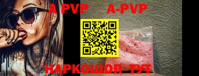 МДПВ Кингисепп