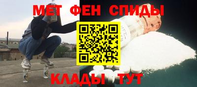 a pvp Кинель