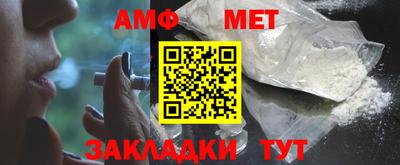 МДПВ Кингисепп