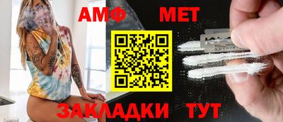 a pvp Кимры