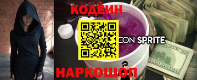 a pvp Кимры