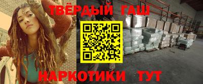 a pvp Кинель