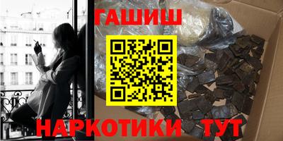 МДПВ Кингисепп