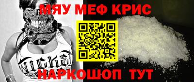 a pvp Кинель