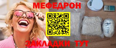 МДПВ Кингисепп