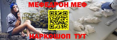 a pvp Кимры