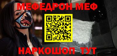 МДПВ Кингисепп